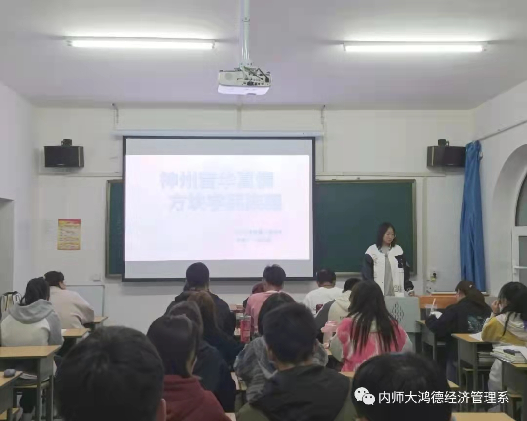 微信圖片_20211122190250.jpg 微信圖片_20211122190250.jpg