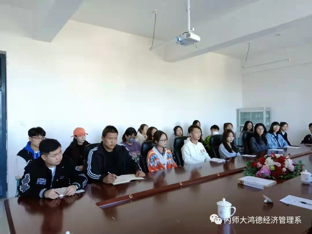 微信圖片_20211122224748.jpg 微信圖片_20211122224748.jpg