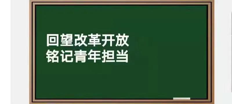 微信圖片_20211130154129.jpg 微信圖片_20211130154129.jpg