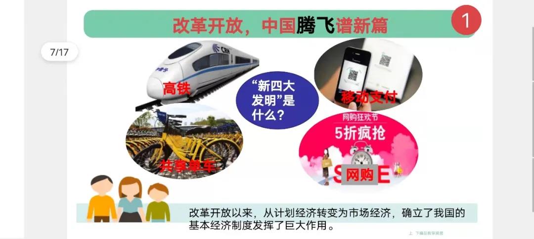 微信圖片_20211130154240.jpg 微信圖片_20211130154240.jpg