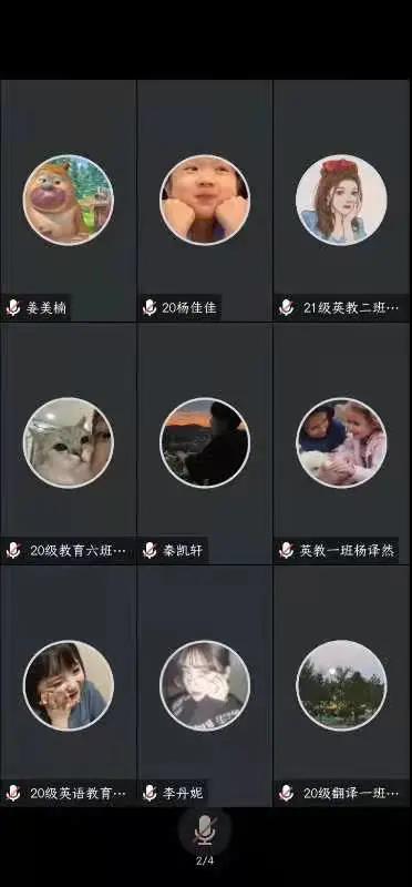 微信圖片_20211130154425.jpg 微信圖片_20211130154425.jpg