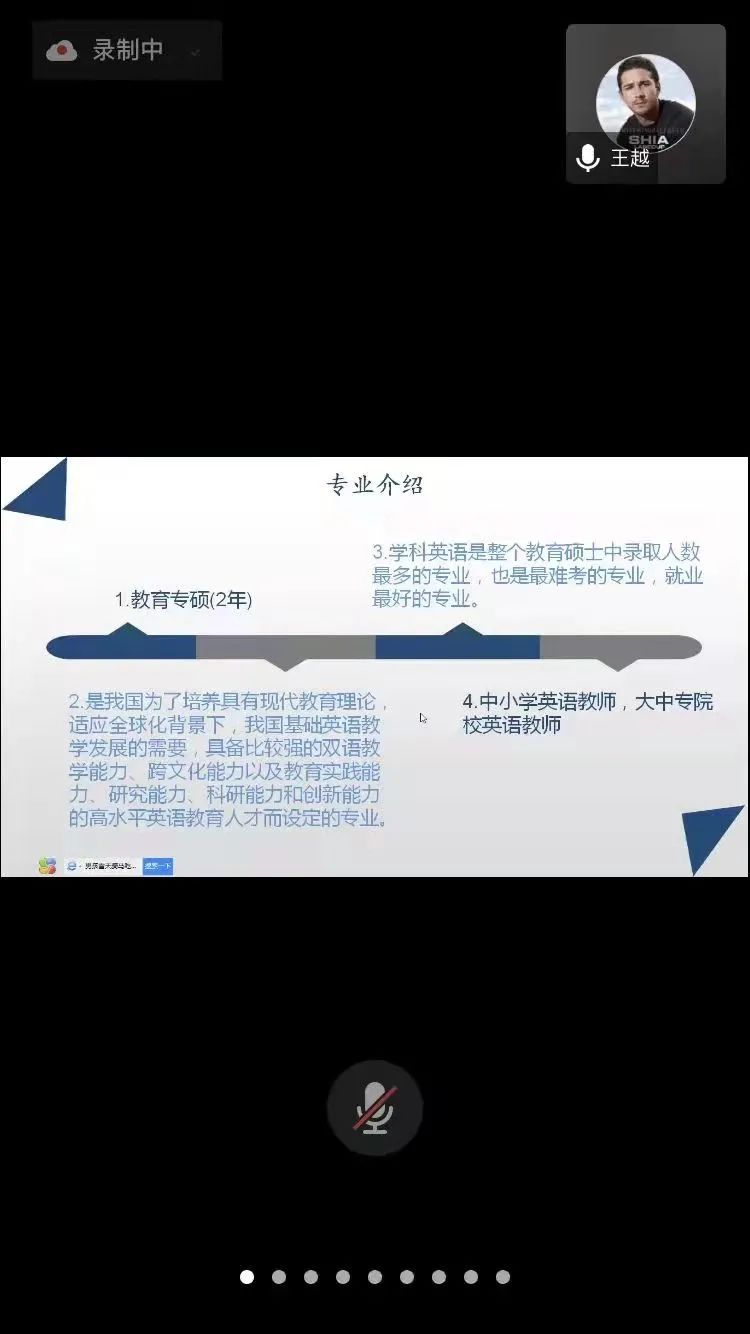 微信圖片_20211130181922.jpg 微信圖片_20211130181922.jpg