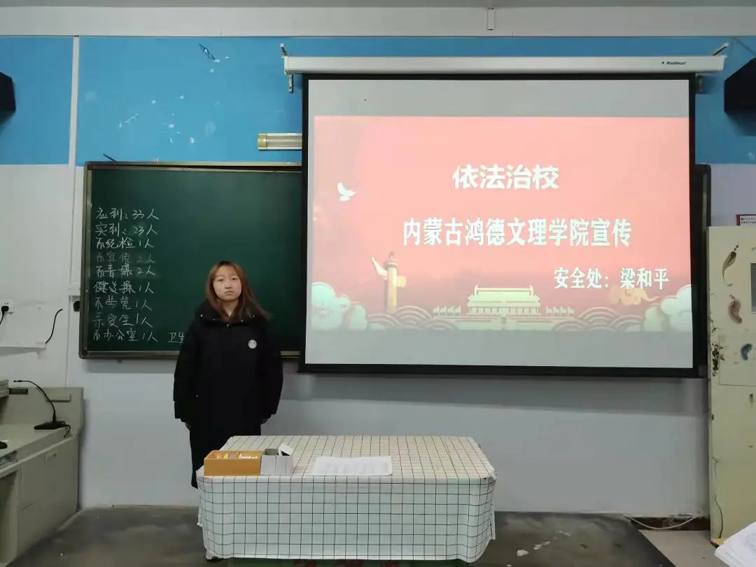 微信圖片_20211130182137.jpg 微信圖片_20211130182137.jpg