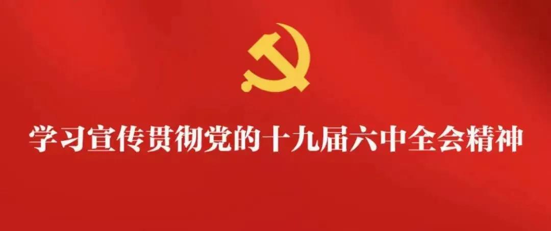 微信圖片_20211130183725.jpg 微信圖片_20211130183725.jpg