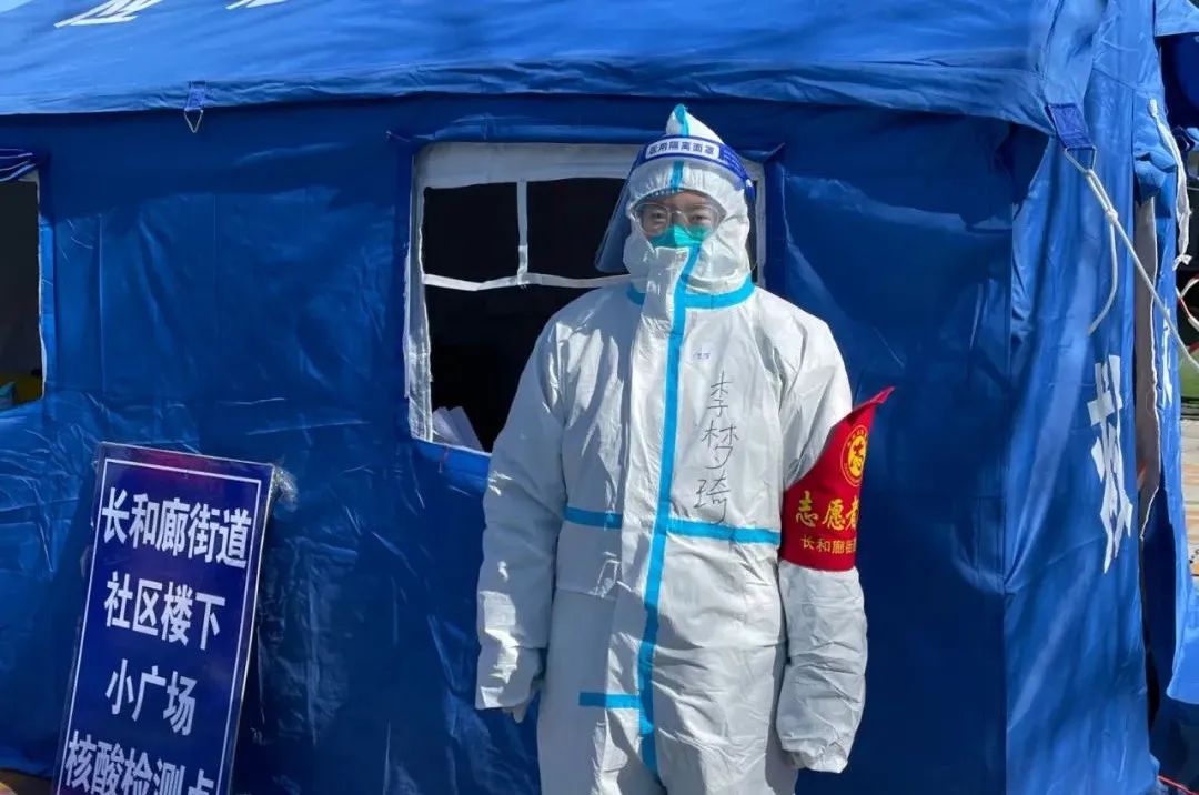 微信圖片_20220315173842.jpg 微信圖片_20220315173842.jpg