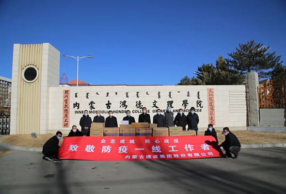 微信圖片_20220315183628.jpg 微信圖片_20220315183628.jpg