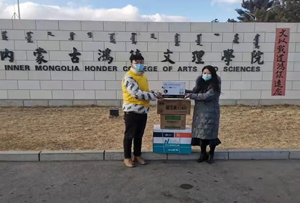 微信圖片_20220315184212.jpg 微信圖片_20220315184212.jpg