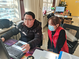 微信圖片_20220316082357.png 微信圖片_20220316082357.png