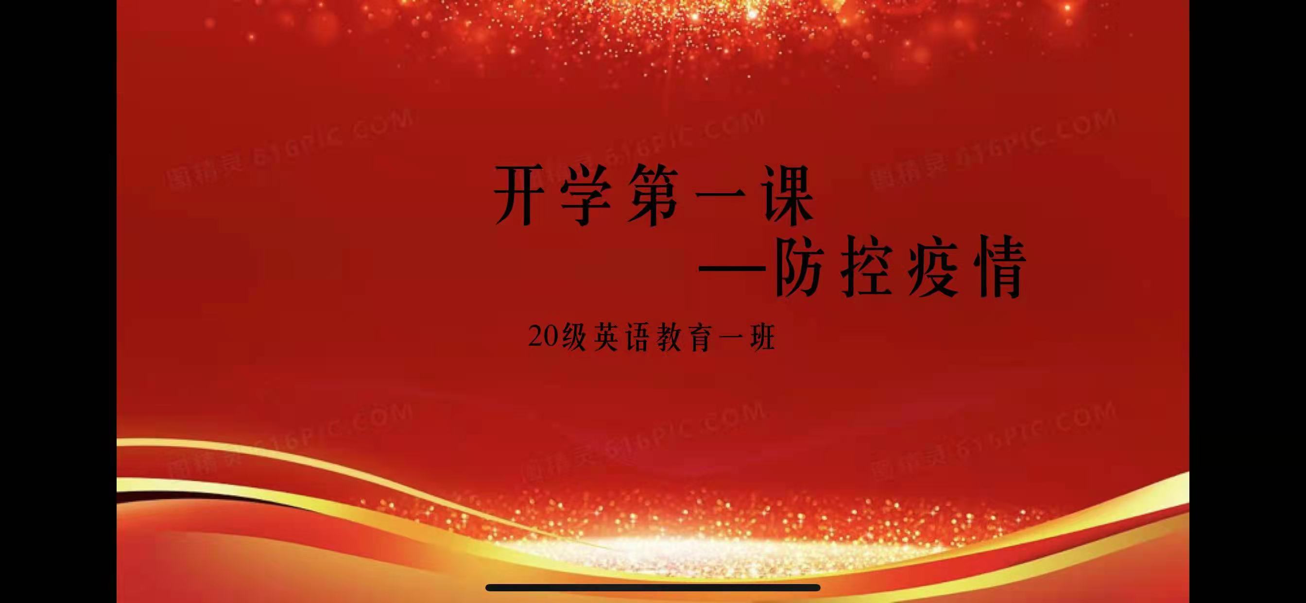 微信圖片_20220308122611.jpg 微信圖片_20220308122611.jpg