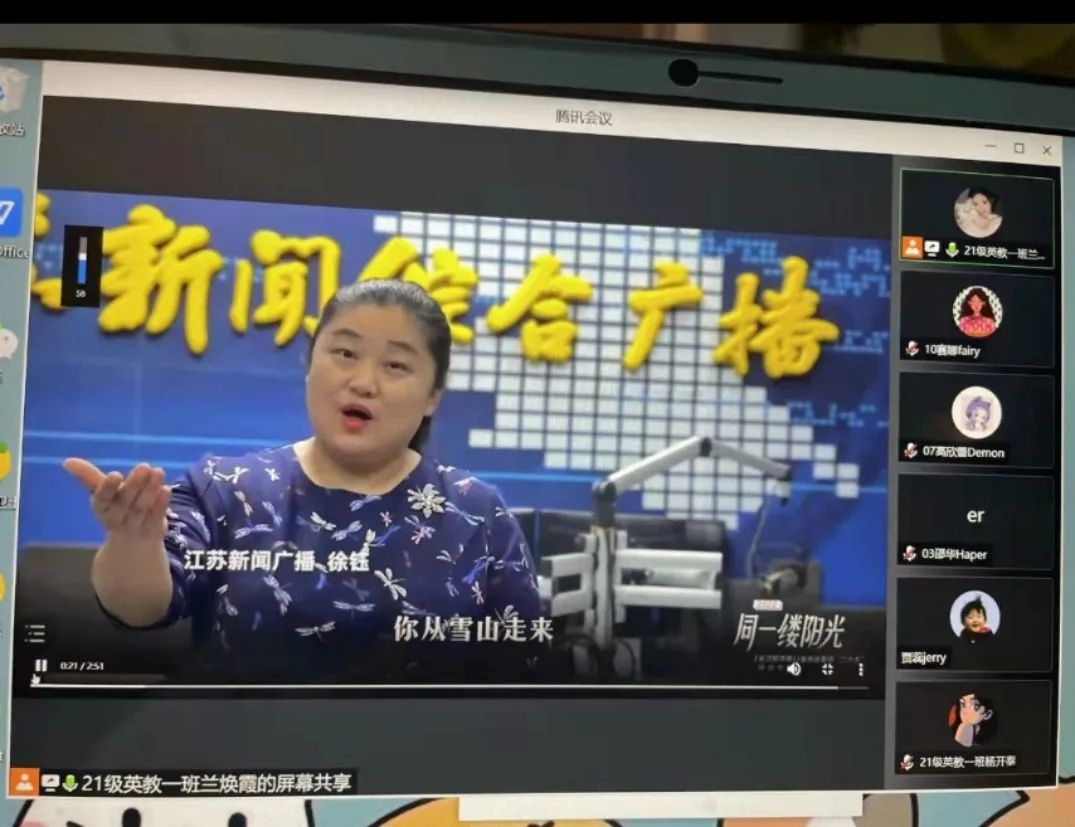 微信圖片_20220316092403.jpg 微信圖片_20220316092403.jpg