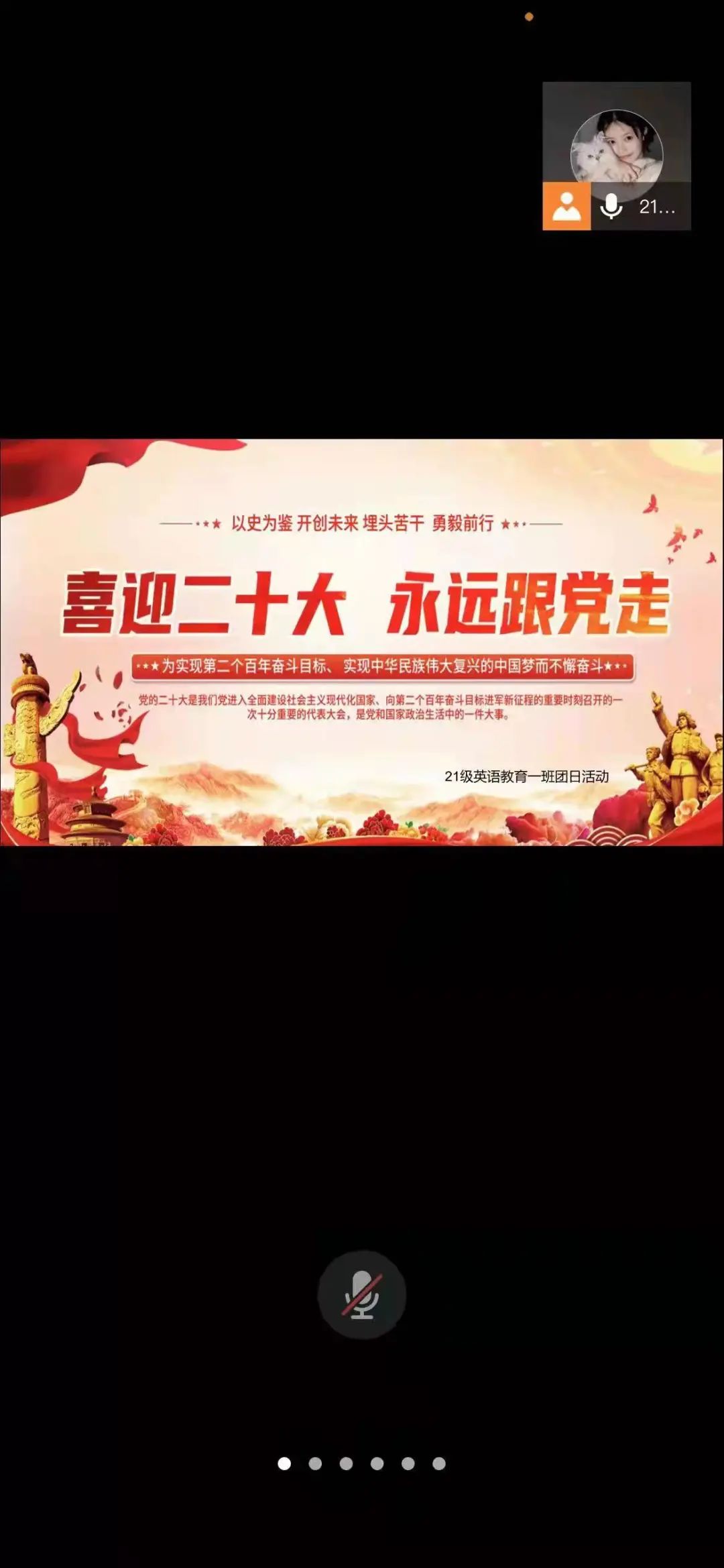 微信圖片_20220316092434.jpg 微信圖片_20220316092434.jpg