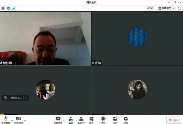 未標(biāo)題-15.jpg 未標(biāo)題-15.jpg