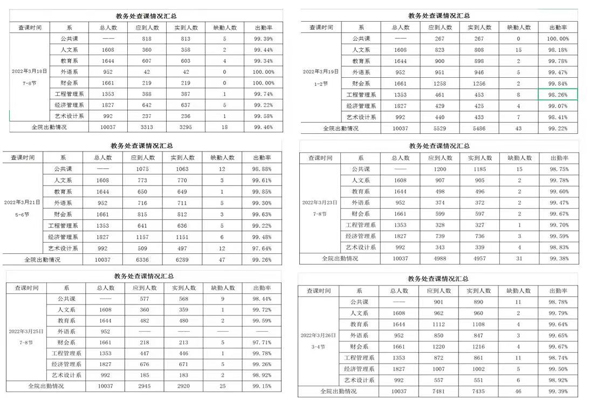未標(biāo)題-17.jpg 未標(biāo)題-17.jpg