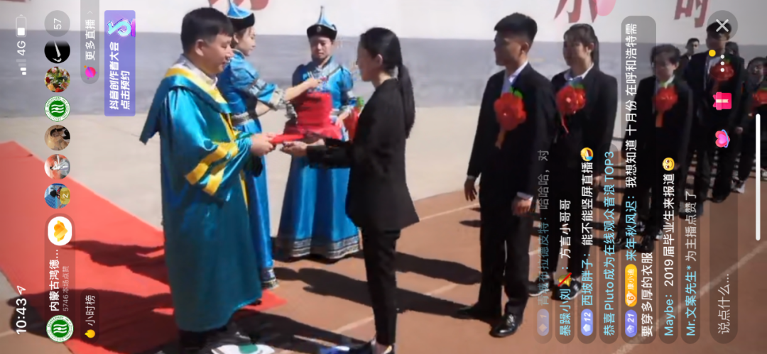 640 (4).png 640 (4).png