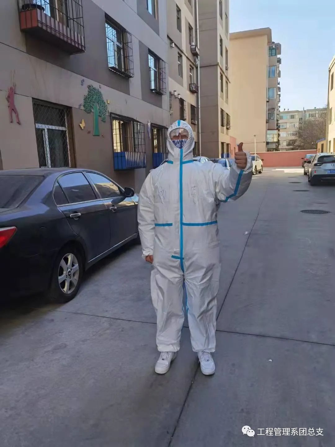 640 (12).jpg 640 (12).jpg