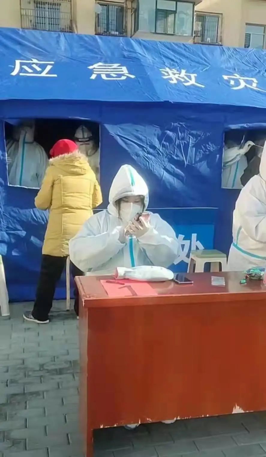 微信圖片_20220405151814.jpg 微信圖片_20220405151814.jpg