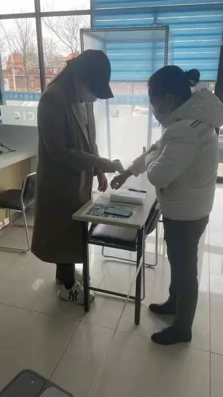 微信圖片_20220405151927.jpg 微信圖片_20220405151927.jpg