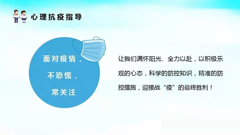 微信圖片_20220405152935.jpg 微信圖片_20220405152935.jpg