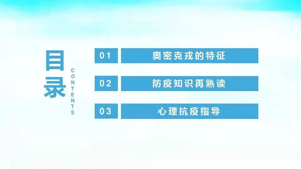 微信圖片_20220405152940.jpg 微信圖片_20220405152940.jpg