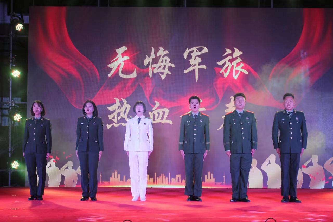 微信圖片_20220406234711.jpg 微信圖片_20220406234711.jpg