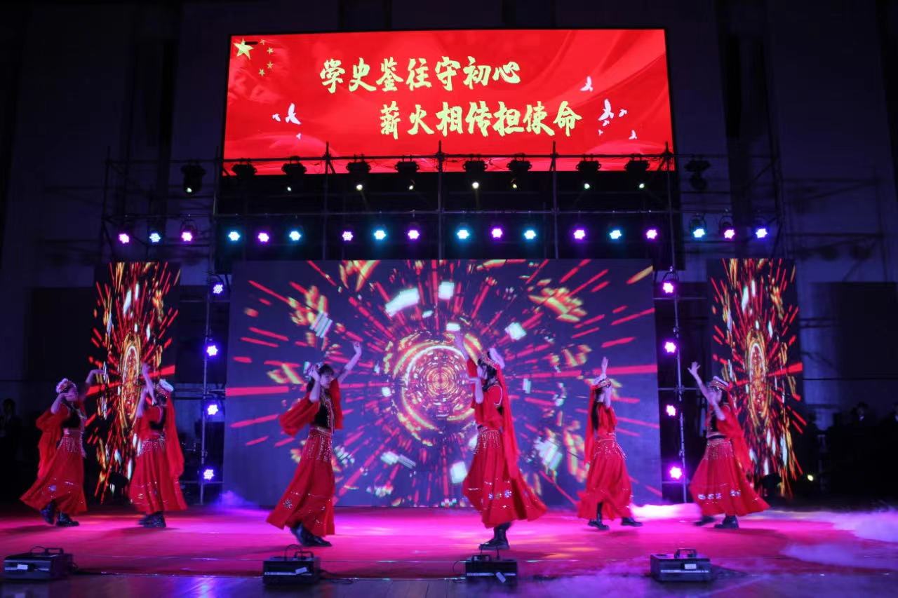 微信圖片_20220406234813.jpg 微信圖片_20220406234813.jpg