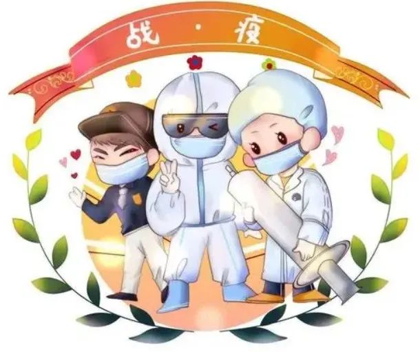 微信圖片_20220407191808.jpg 微信圖片_20220407191808.jpg