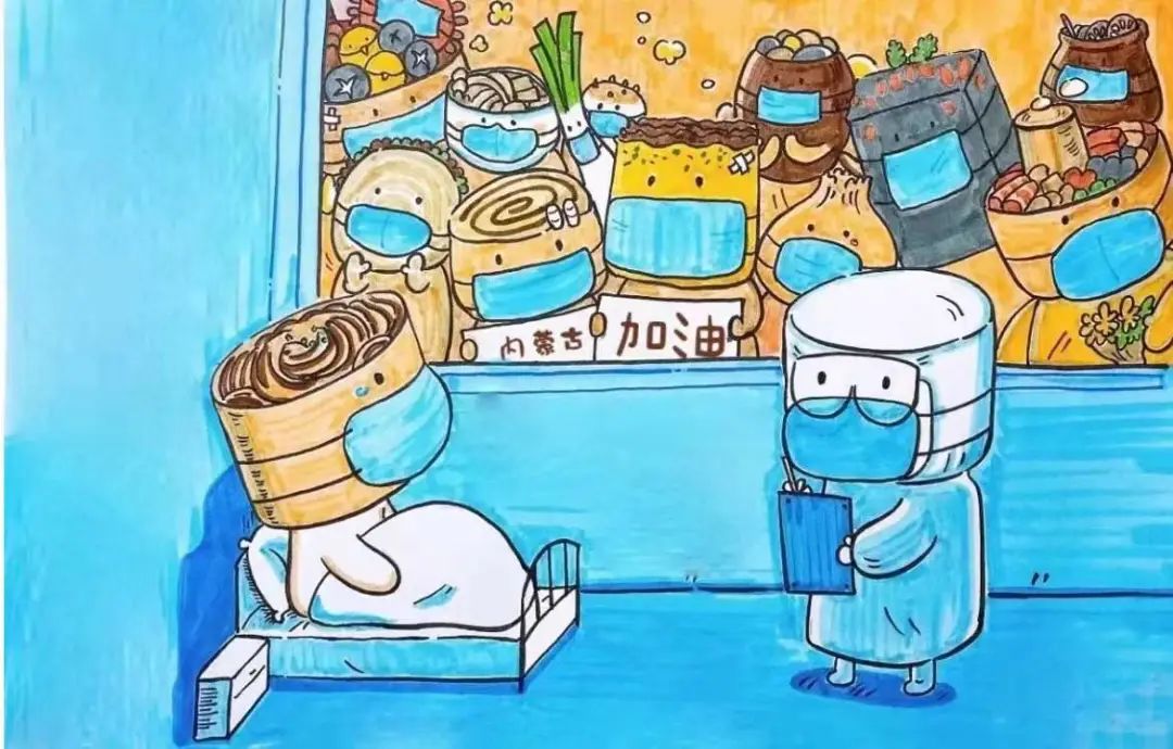 微信圖片_20220409143036.jpg 微信圖片_20220409143036.jpg