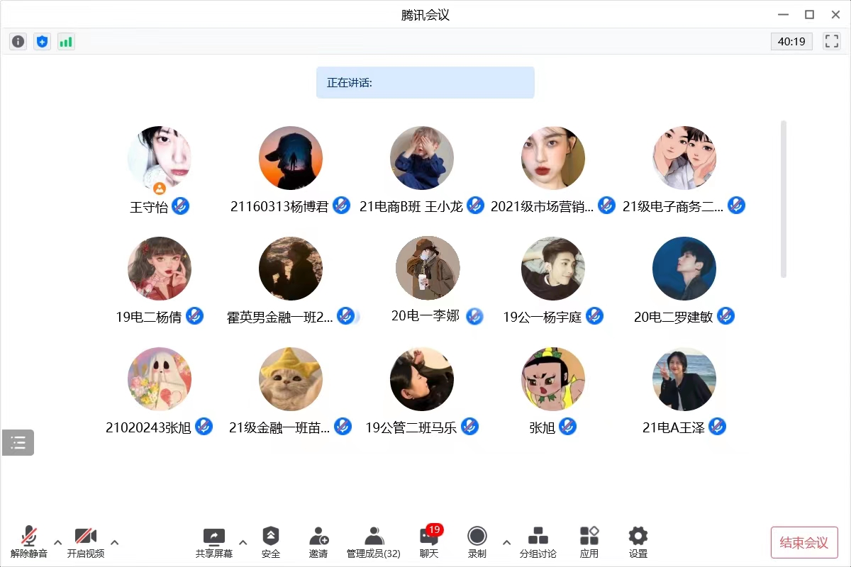 微信圖片_20220414220821.jpg 微信圖片_20220414220821.jpg