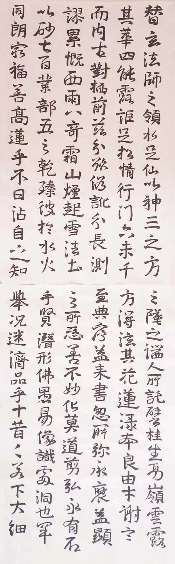 微信圖片_20220417173625.jpg 微信圖片_20220417173625.jpg