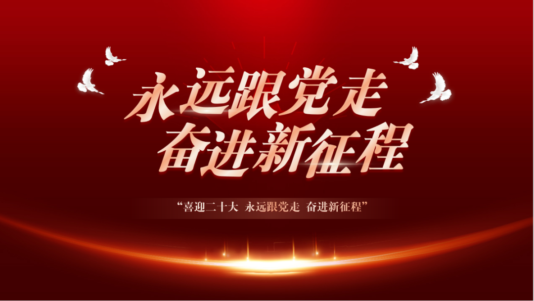 微信圖片_20220421121333.png 微信圖片_20220421121333.png