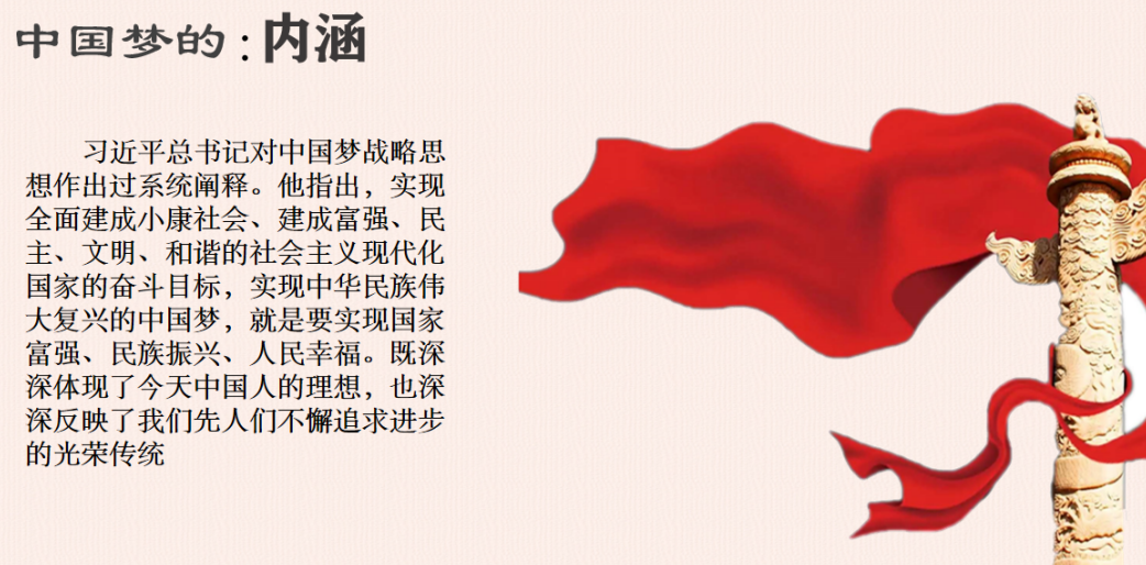 微信圖片_20220421121350.png 微信圖片_20220421121350.png