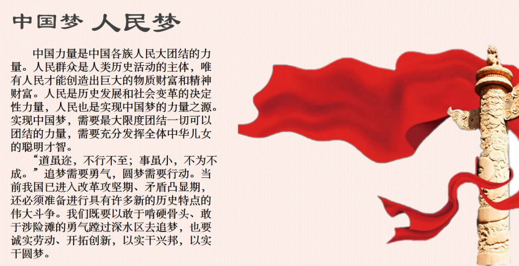 微信圖片_20220421121355.png 微信圖片_20220421121355.png