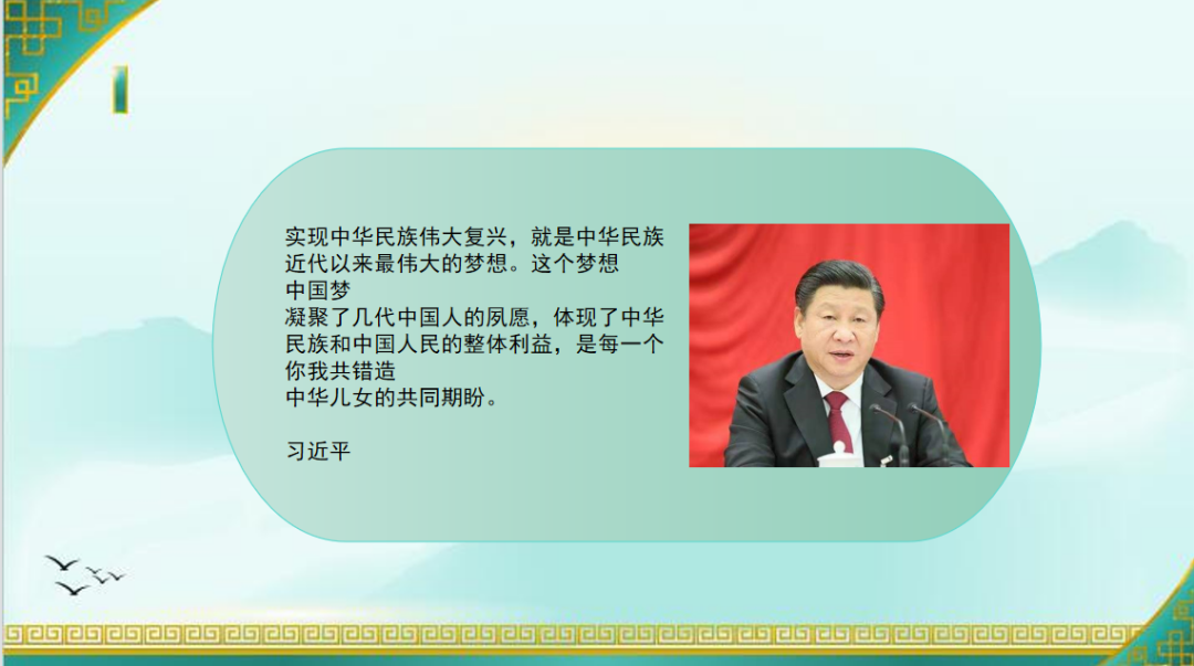 微信圖片_20220421121359.png 微信圖片_20220421121359.png