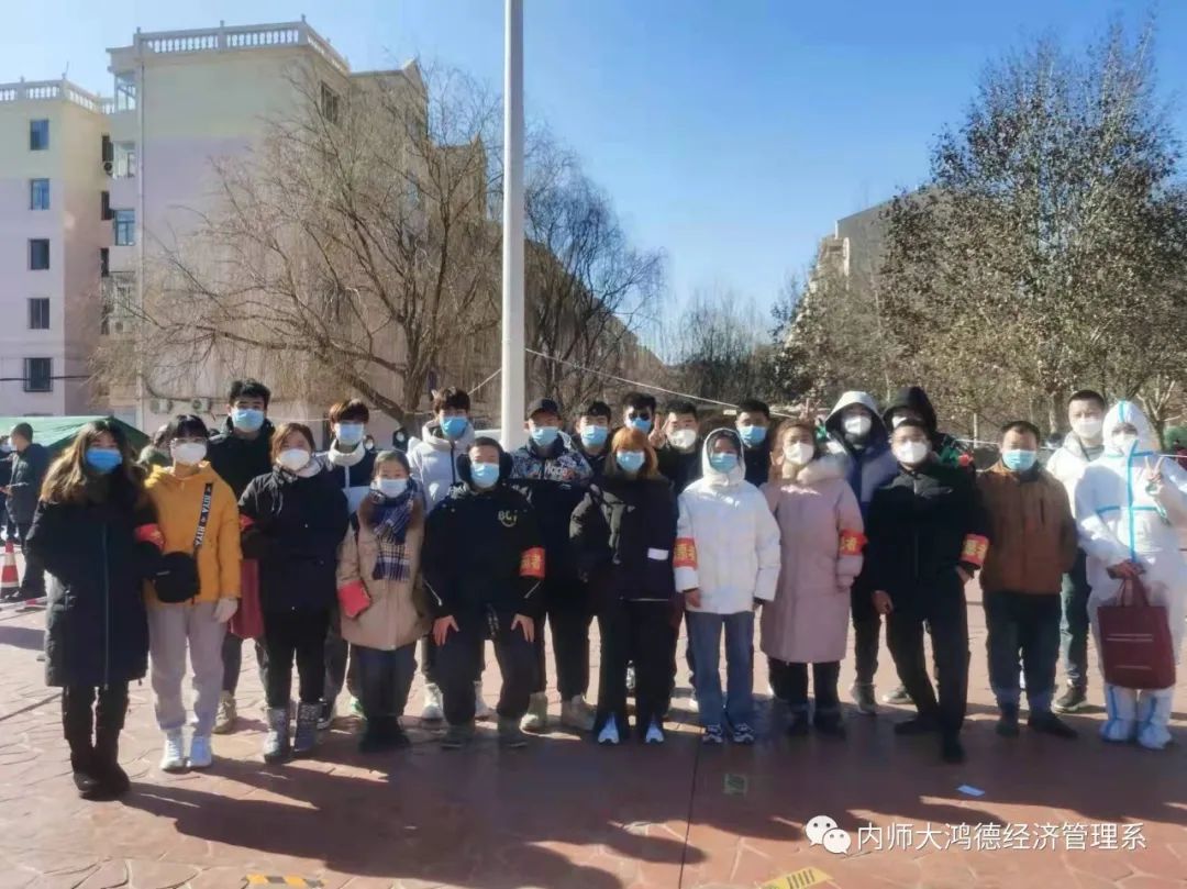 微信圖片_20220421123121.jpg 微信圖片_20220421123121.jpg