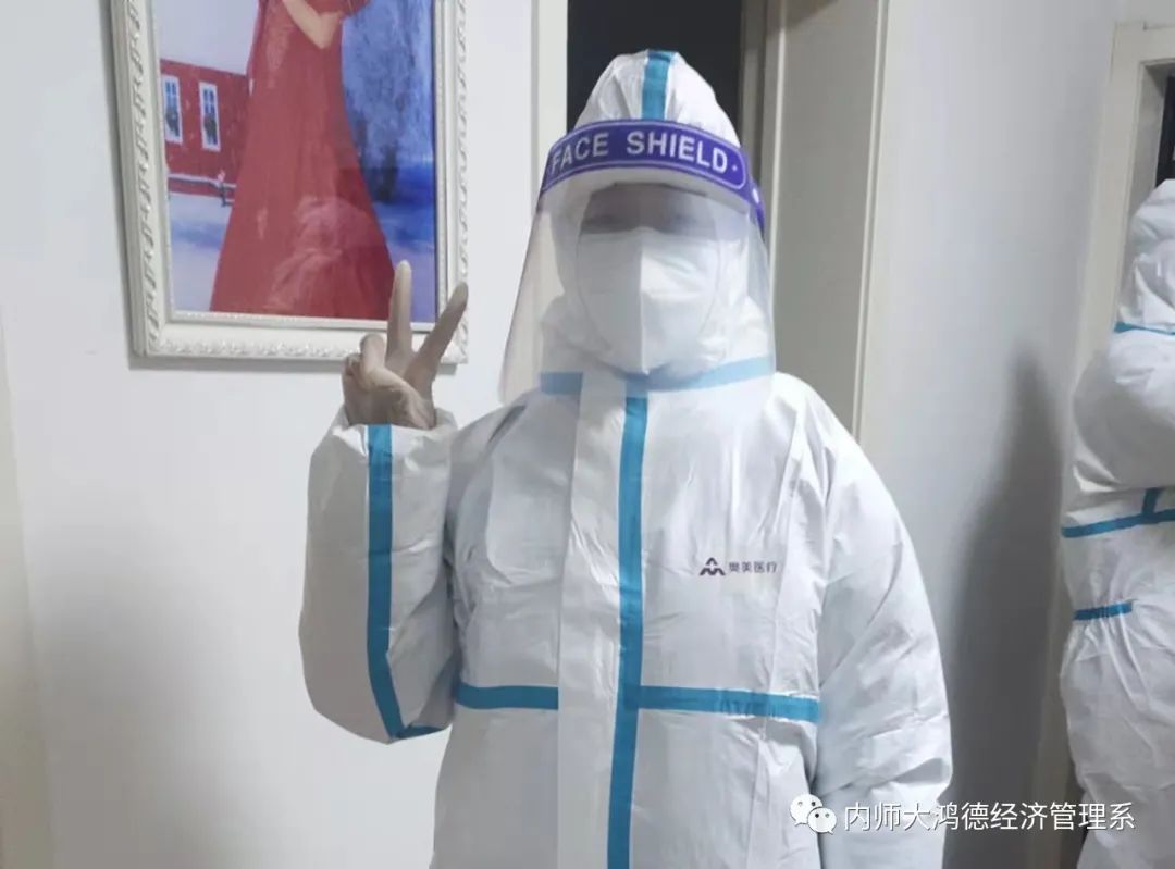 微信圖片_20220421123104.jpg 微信圖片_20220421123104.jpg