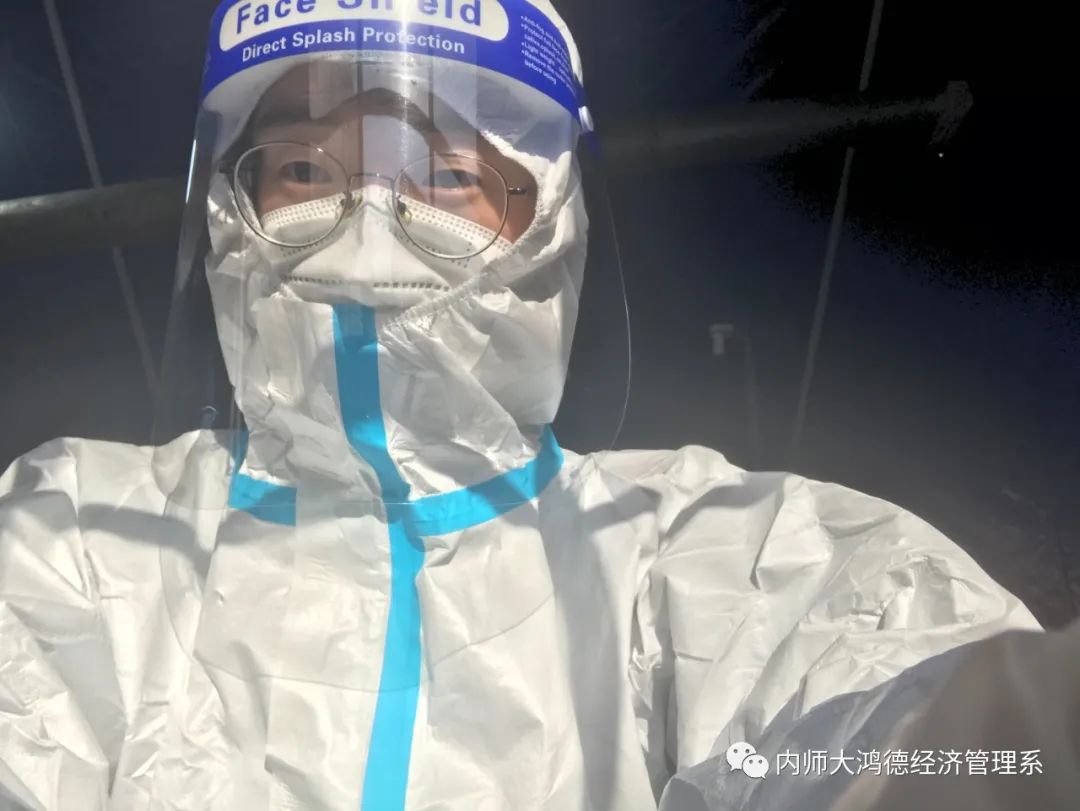 微信圖片_20220421123110.jpg 微信圖片_20220421123110.jpg