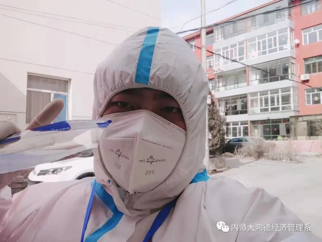 微信圖片_20220421123114.jpg 微信圖片_20220421123114.jpg