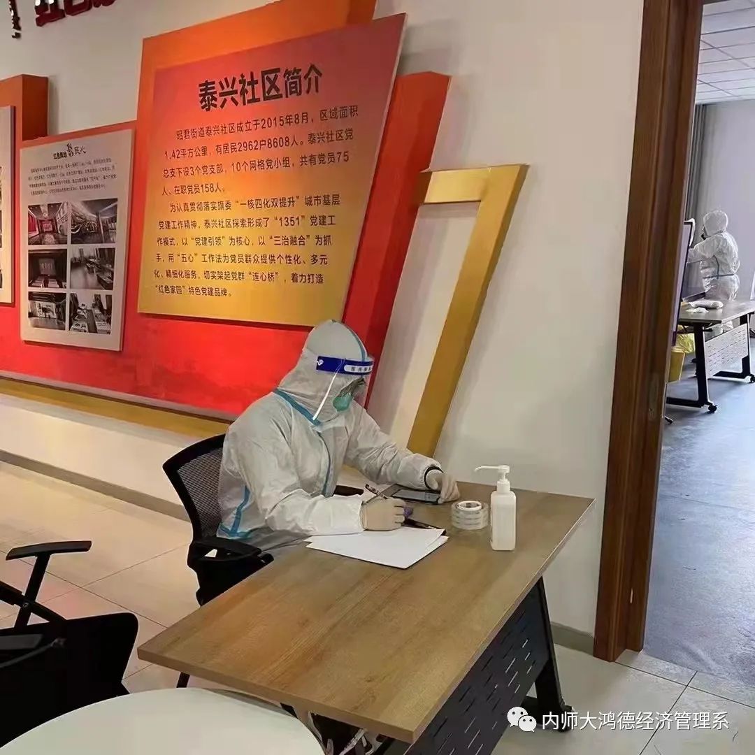 微信圖片_20220421123042.jpg 微信圖片_20220421123042.jpg