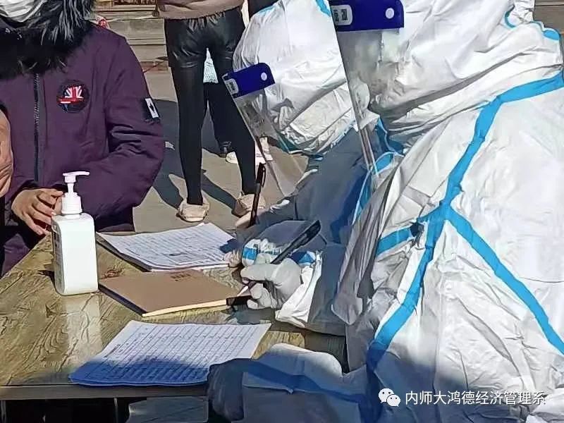 微信圖片_20220421123045.jpg 微信圖片_20220421123045.jpg