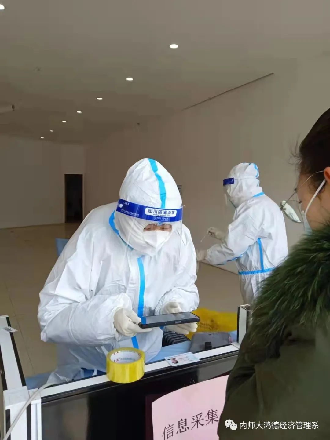 微信圖片_20220421123049.jpg 微信圖片_20220421123049.jpg