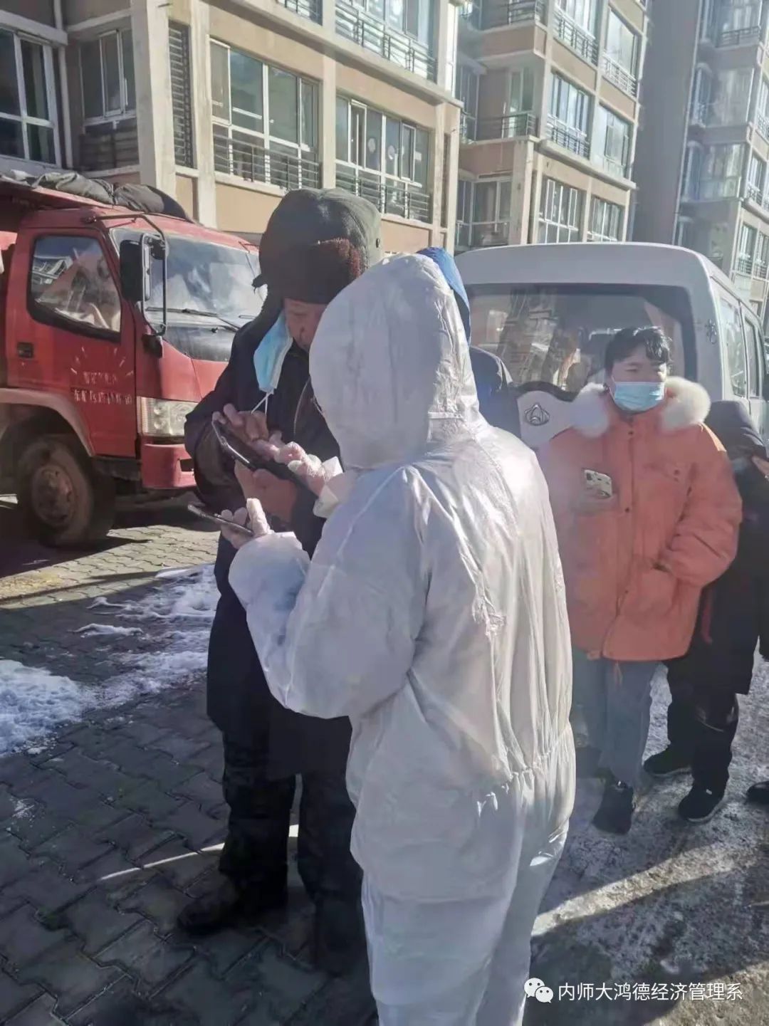 微信圖片_20220421123052.jpg 微信圖片_20220421123052.jpg