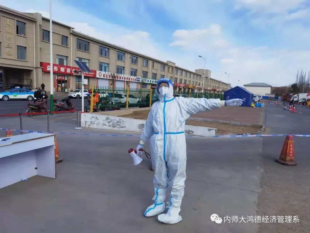 微信圖片_20220421123035.jpg 微信圖片_20220421123035.jpg