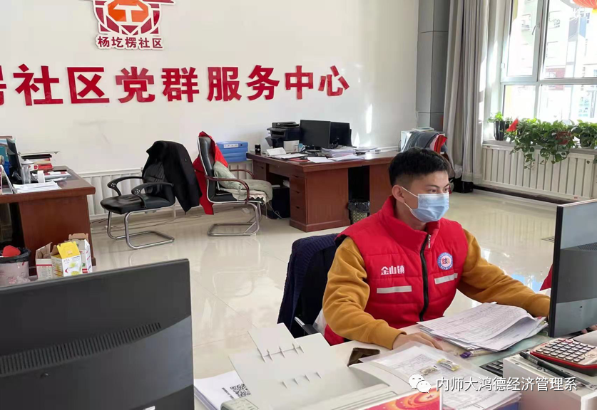 微信圖片_20220421142003.png 微信圖片_20220421142003.png