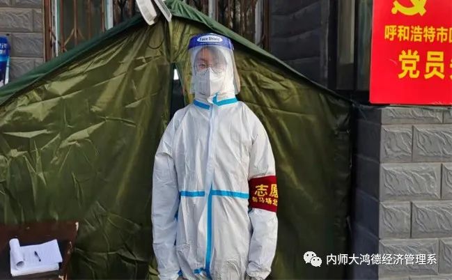 微信圖片_20220421142013.jpg 微信圖片_20220421142013.jpg