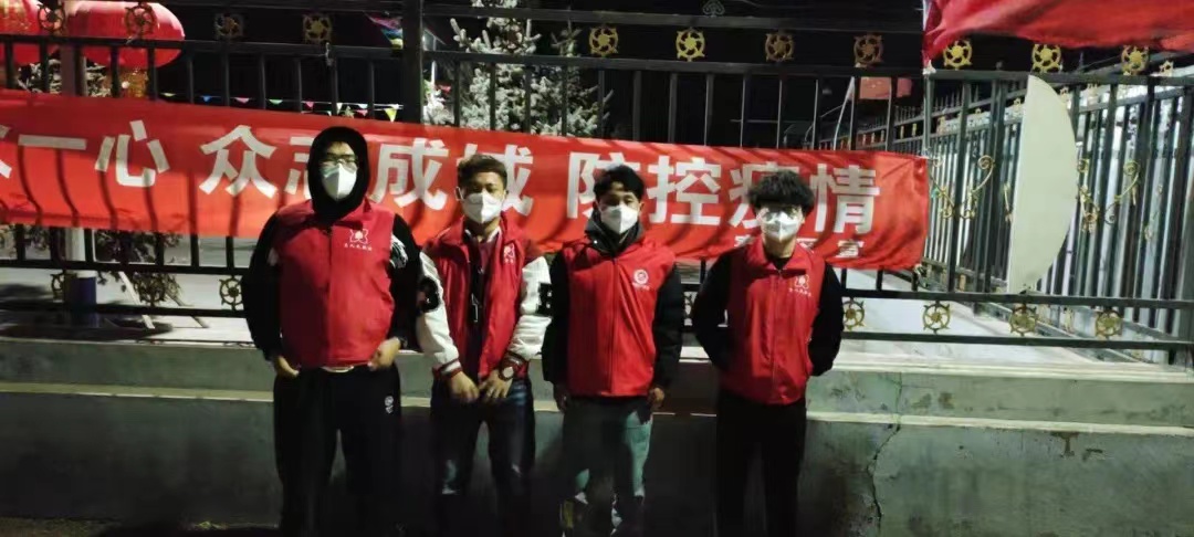 微信圖片_20220422155834.jpg 微信圖片_20220422155834.jpg