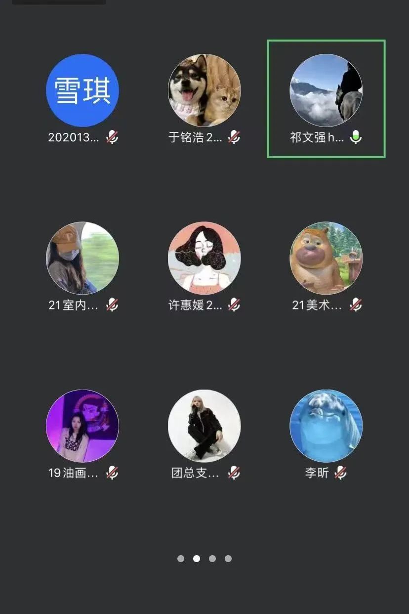 微信圖片_20220423172430.jpg 微信圖片_20220423172430.jpg