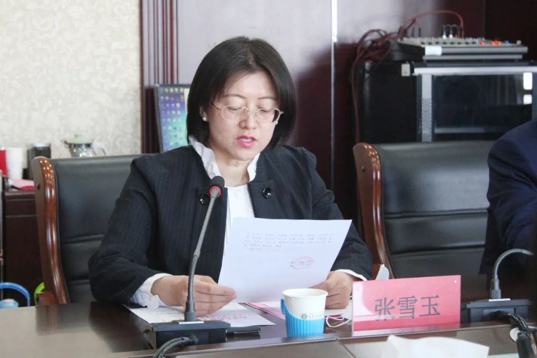 微信圖片_20220423173647.jpg 微信圖片_20220423173647.jpg