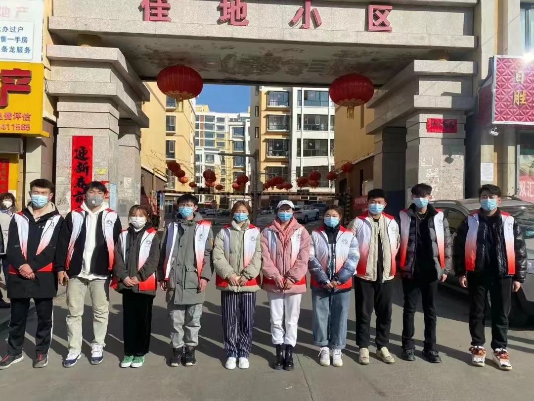 微信圖片_20220425090106.jpg 微信圖片_20220425090106.jpg