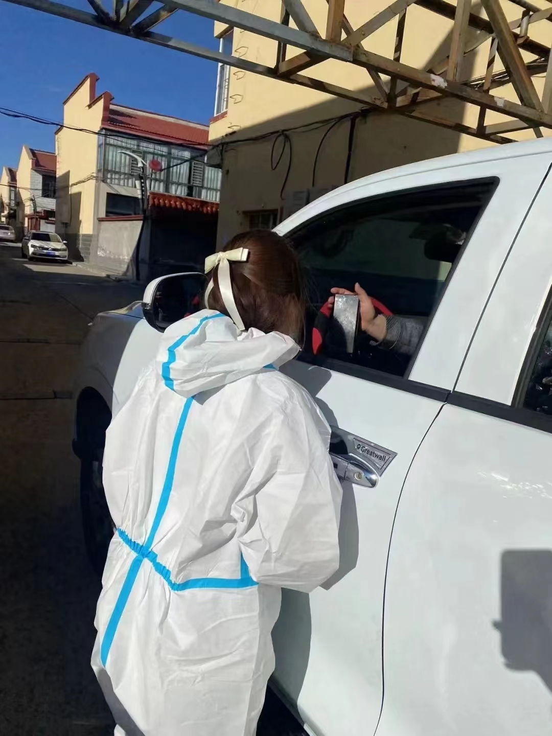 微信圖片_20220425084208.jpg 微信圖片_20220425084208.jpg