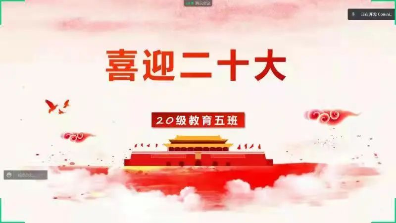 微信圖片_20220425113321.jpg 微信圖片_20220425113321.jpg